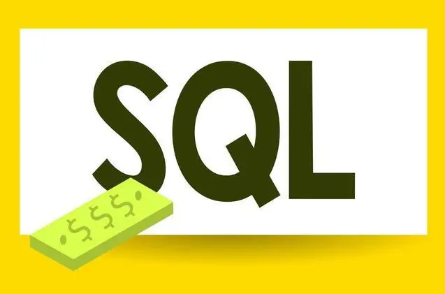 SQL常用语句大全
