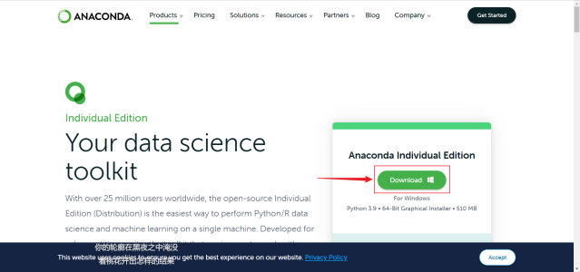 深度学习环境配置超详细教程【Anaconda+PyTorch(GPU版)+CUDA+cuDNN】