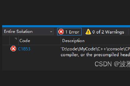 VS2015编译遇到的错误代码及解决方法：C1853