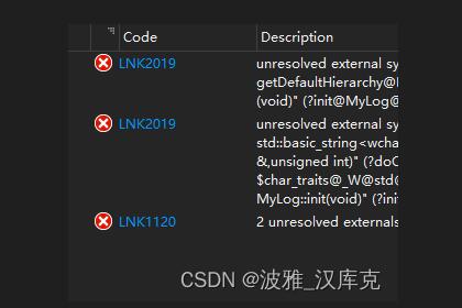 VS2015编译遇到的错误代码及解决方法：LNK2019、 LNK1120