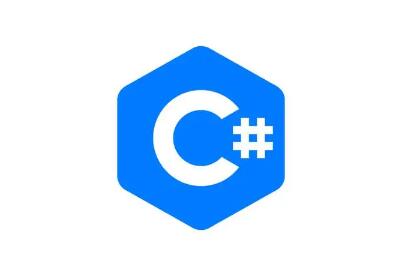 C#常识篇（二）