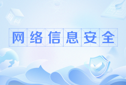 【网络编程】TCP 服务器并发编程：多进程、线程池与守护进程实践