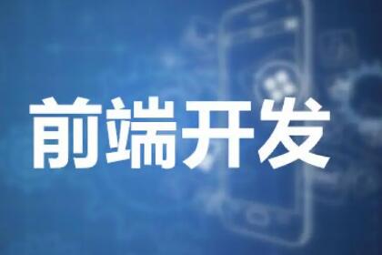 CSS中的Static、Relative、Absolute、Fixed、Sticky的应用与详细对比