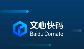 C#中执行CMD命令的完整实现与错误处理方案