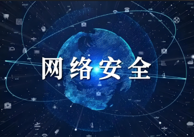 网络安全从业必看：选错就后悔！甲方乙方安全工作终极对比指南