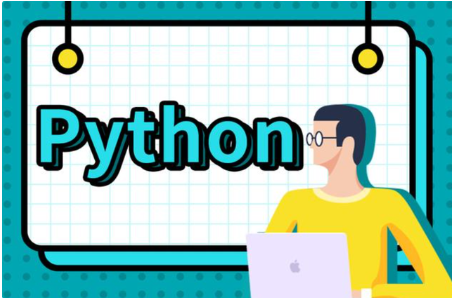 Python执行多行cmd方式