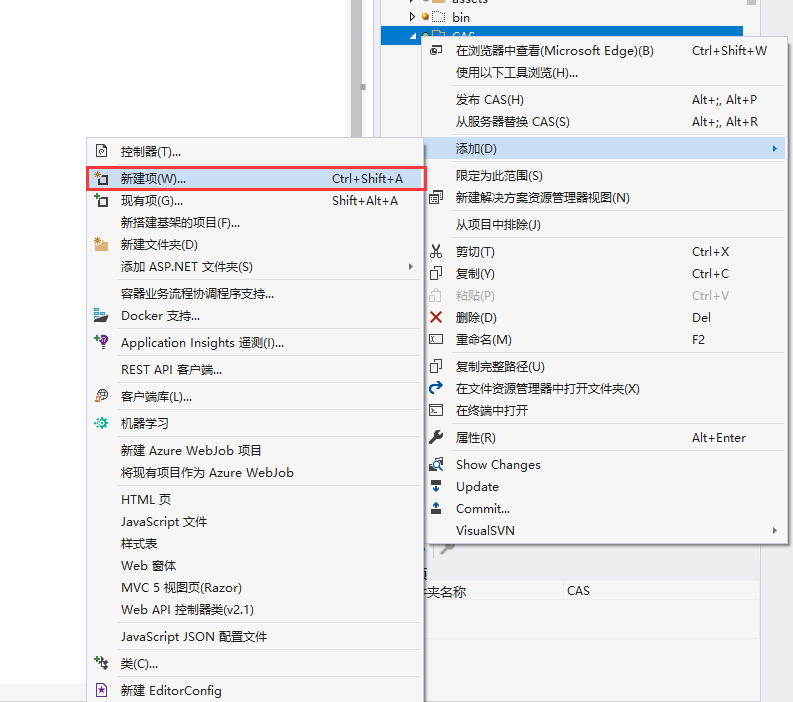 image 6 - .NET WebService跨域CORS问题解决方案