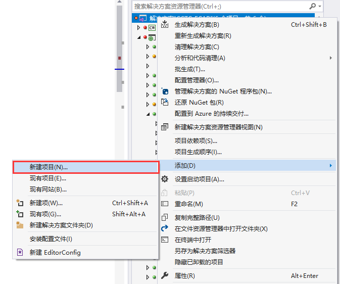 image 10 - .NET WebService跨域CORS问题解决方案