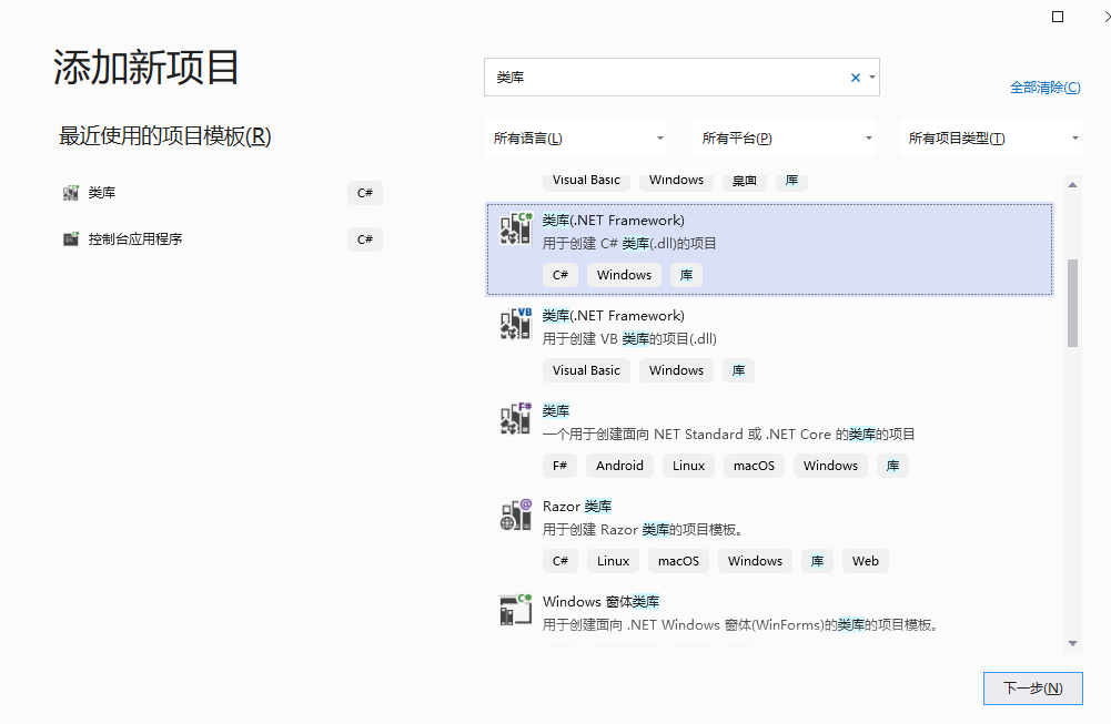 image 11 - .NET WebService跨域CORS问题解决方案